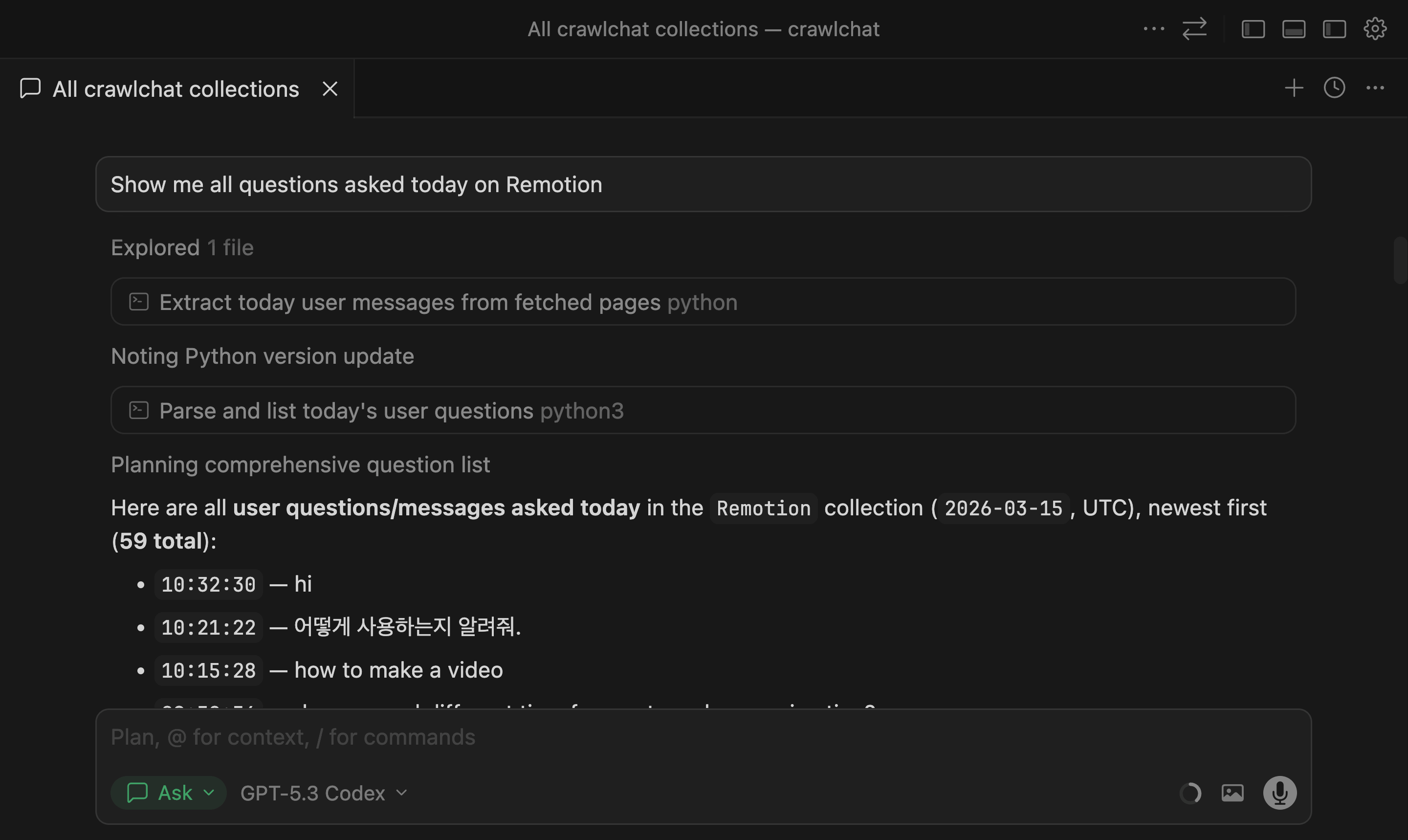 MCP server for collections